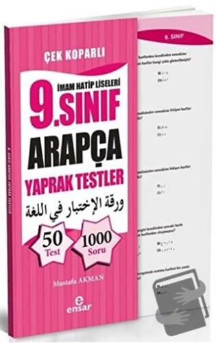 İmam Hatip Liseleri 9. Sınıf Arapça Yaprak Testler - Çek Koparlı - Mus