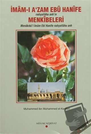 İmam-ı A'zam Ebu Hanife Menkibeleri ( 2 Cilt ) - muhammed ibn Muhammed