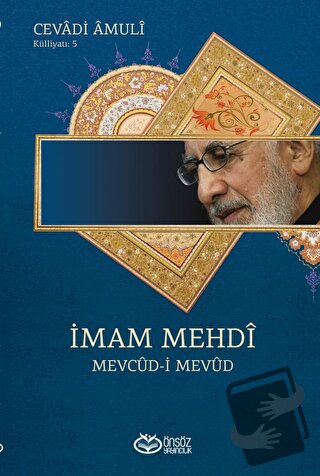 İmam Mehdi - Cevadi Amuli - Önsöz Yayıncılık - Fiyatı - Yorumları - Sa