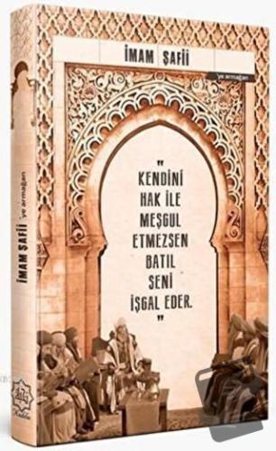 İmam Şafi'ye Armağan (Ciltli) - Fatih Köçer - Nuhbe Yayınevi - Fiyatı 