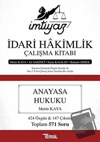 İmtiyaz İdari Hakimlik Çalışma Kitabı - Anayasa Hukuku - Ali Sakinci -