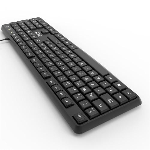 Inca Ik-275Qu Multimedya Soft Touch Black Keyboard - - Inca - Fiyatı -