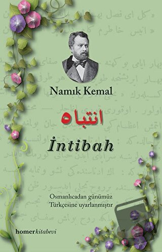 İntibah - Namık Kemal - Homer Kitabevi - Fiyatı - Yorumları - Satın Al