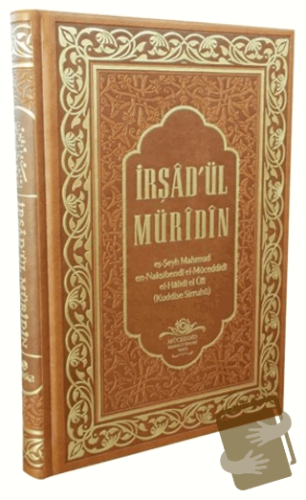 İrşad'ül Müridin - Deri Cilt (Ciltli) - Mahmud Ustaosmanoğlu - Ahıska 