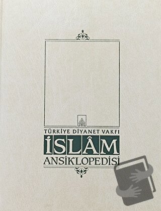 İslam Ansiklopedisi Cilt: 38 (Ciltli) - Kolektif - Türkiye Diyanet Vak