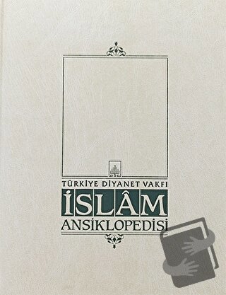 İslam Ansiklopedisi Ek 2. Cilt (K-Z) - Kolektif - İsam Yayınları - Fiy