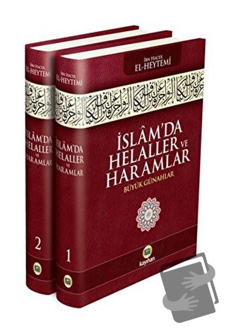 İslam’da Helaller ve Haramlar (2 Cilt Takım) (Ciltli) - İbn Hacer El-H