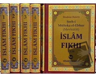 İslam Fıkhı Mülteka (4 Cilt, Şamua) (Ciltli) - İbrahim Halebi - Hisar 