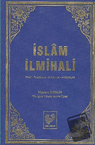 İslam İlmihali (Şamua) (Ciltli) - Mehmet Keskin - Çağrı Yayınları - Fi