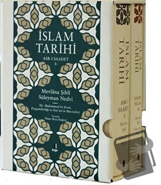 İslam Tarihi (2 Kitap Takım Kutulu) (Ciltli) - Mevlana Şibli - Kapı Ya