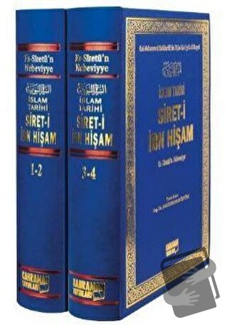 İslam Tarihi Sireti İbn Hişam (2 Cilt) (Ciltli) - İbn Hişam - Kahraman