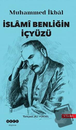 İslami Benliğin İç yüzü - Muhammed İkbal - Hece Yayınları - Fiyatı - Y