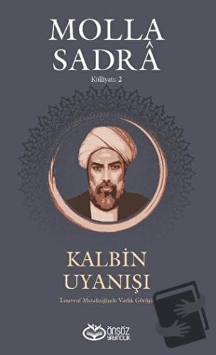 İslami İlimlere Giriş 2 - Murtaza Mutahhari - Önsöz Yayıncılık - Fiyat