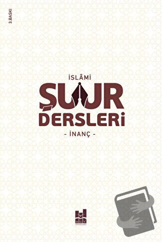 İslami Şuur Dersleri - Kolektif - Mgv Yayınları - Fiyatı - Yorumları -