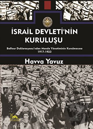 İsrail Devletinin Kuruluşu - Havva Yavuz - Sarmal Kitabevi - Fiyatı - 