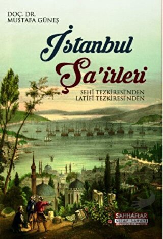 İstanbul Şa'irleri - Mustafa Güneş - Sahhaflar Kitap Sarayı - Fiyatı -