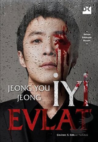 İyi Evlat - Jeong You Jeong - Doğan Kitap - Fiyatı - Yorumları - Satın