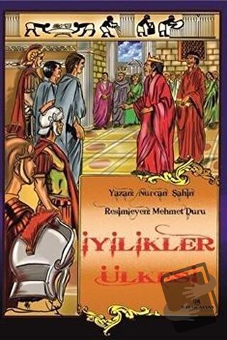 İyilikler Ülkesi - Nurcan Şahin - Başak Ajans Yayınları - Fiyatı - Yor