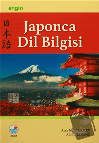 Japonca Dilbilgisi - Akiko Takano - Engin Yayınevi - Fiyatı - Yorumlar