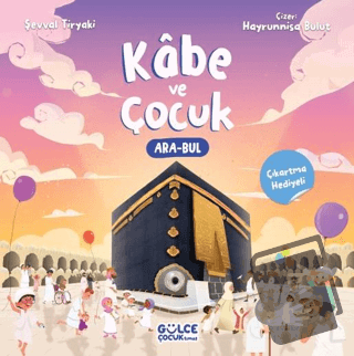 Kabe ve Çocuk - Şevval Tiryaki - Gülce Çocuk - Fiyatı - Yorumları - Sa