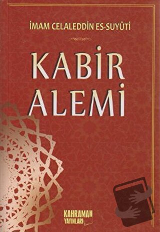 Kabir Alemi 2. Hamur (İthal Kağıt) - İmam Celaleddin Es-Suyuti - Kahra