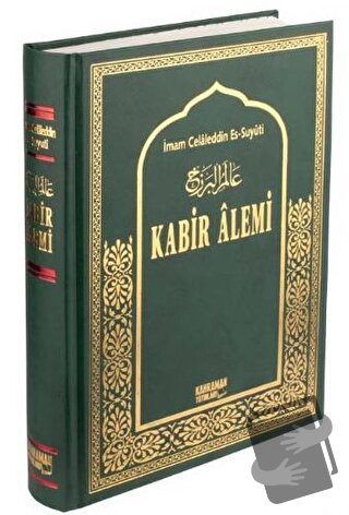 Kabir Alemi (Büyük Boy, İthal Kağıt) (Ciltli) - İmam Celaleddin Es-Suy