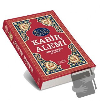 Kabir Alemi (Büyük Boy, Şamua) (Ciltli) - İmam Celaleddin Es-Suyuti - 