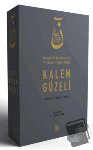 Kalem Güzeli (3 Cilt Takım) - Mahmud Bedreddin Yazır - Ketebe Yayınlar