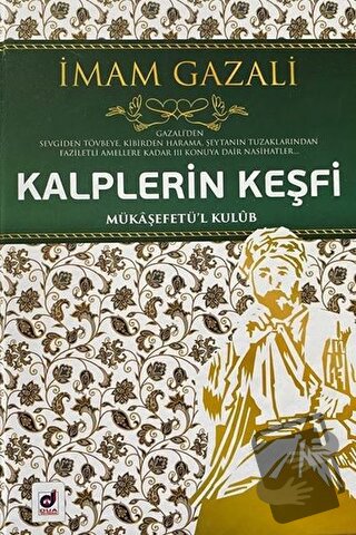 Kalplerin Keşfi (Ciltli) - İmam-ı Gazali - Dua Yayınları - Fiyatı - Yo