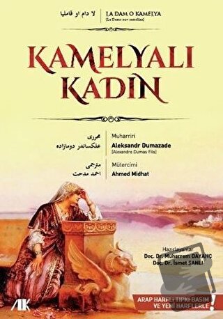 Kamelyalı Kadın - Alexandre Dumas - Akademik Kitaplar - Fiyatı - Yorum