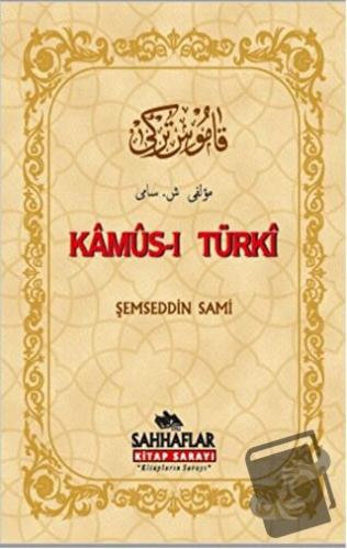 Kamus-ı Turki (Ciltli) - Şemseddin Sami - Sahhaflar Kitap Sarayı - Fiy