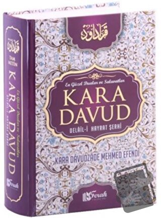 Kara Davud Delail-i Hayrat Şerhi (Ciltli) - Kara Davudzade Mehmet Efen