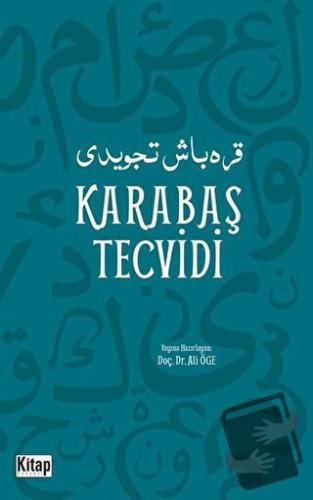 Karabaş Tecvidi - Ali Öge - Kitap Dünyası Yayınları - Fiyatı - Yorumla