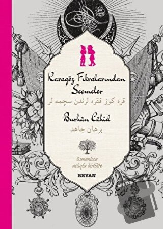 Karagöz Fıkralarından Seçmeler (Osmanlıca-Türkçe) (Ciltli) - Burhan Ca