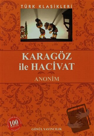 Karagöz ile Hacivat - Anonim - Gönül Yayıncılık - Fiyatı - Yorumları -