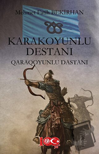 Karakoyunlu Destanı - Mehmet Fatih Bekirhan - Atayurt Yayınevi - Fiyat