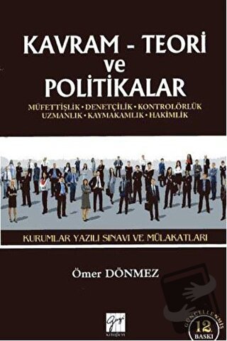 Kavram Teori ve Politikalar - 2017 Kurumlar Yazılı Sınavı ve Mülakatla