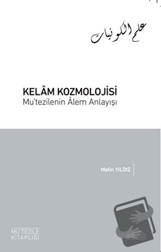 Kelam Kozmolojisi - Metin Yıldız - Endülüs Yayınları - Fiyatı - Yoruml