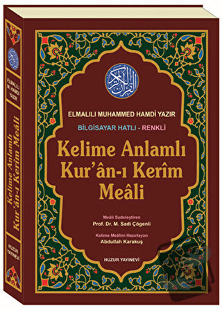 Kelime Anlamlı Kur’an-ı Kerim Meali (Rahle Boy) - Elmalılı Muhammed Ha