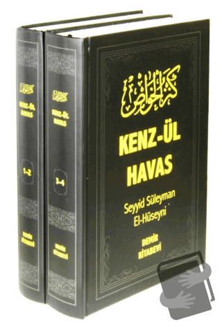 Kenz-ül Havas 2 Cilt (2. Hamur) (Ciltli) - Seyyid Süleyman El-Hüseyni 