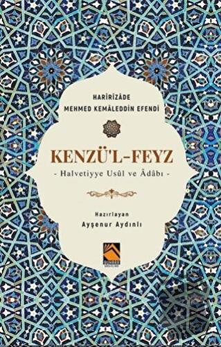 Kenzü'l-Feyz - Ayşenur Aydınlı - Buhara Yayınları - Fiyatı - Yorumları