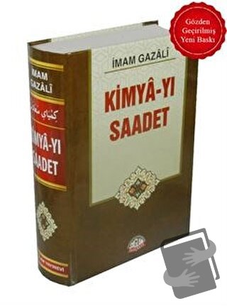 Kimya-yı Saadet (Ciltli) - İmam-ı Gazali - Sağlam Yayınevi - Fiyatı - 