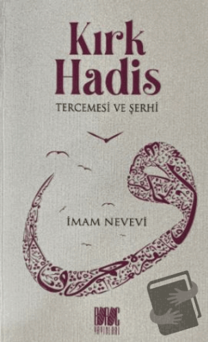 Kırk Hadis - İmam Nevevi - Buruç Yayınları - Fiyatı - Yorumları - Satı