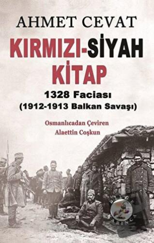 Kırmızı - Siyah Kitap - Ahmet Cevat - Bilge Karınca Yayınları - Fiyatı