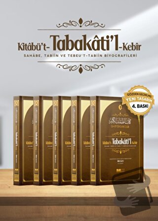 Kitabü't-Tabakati'l- Kebir Tabakat (5 Cilt) (Ciltli) - İbn Sa'd - Siye