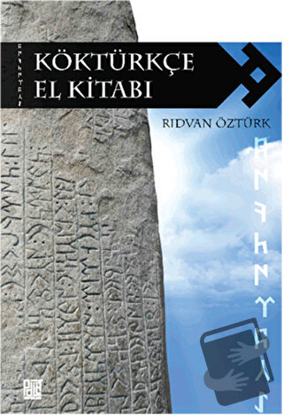 Köktürkçe El Kitabı - Rıdvan Öztürk - Palet Yayınları - Fiyatı - Yorum