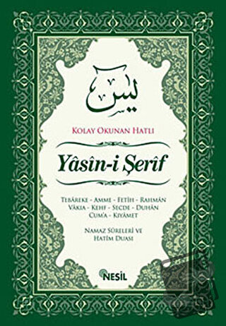 Kolay Okunan Hatlı Yasin-i Şerif - Ali Erdoğan - Nesil Yayınları - Fiy