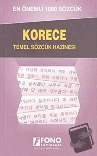 Korece Temel Sözcük Hazinesi - Candan K. Giray - Fono Yayınları - Fiya