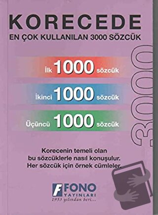 Korecede En Çok Kullanılan 3000 Sözcük - Candan K. Giray - Fono Yayınl