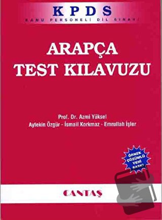 KPDS Arapça Test Kılavuzu - Emrullah İşler - Cantaş Yayınları - Fiyatı